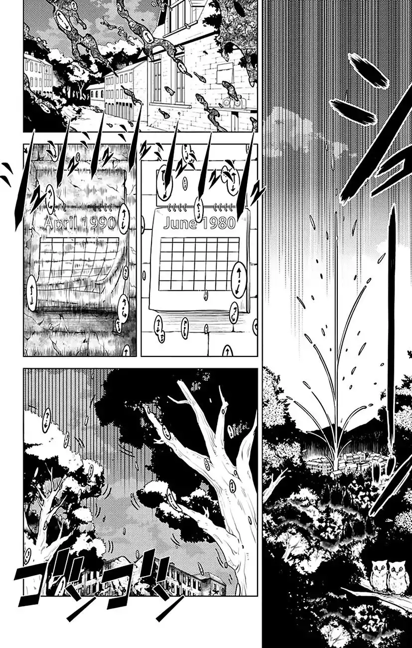 Chronos Ruler Chapter 43 16